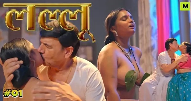 Lallu E01 2024 Hindi Hot Web Series – Nazar